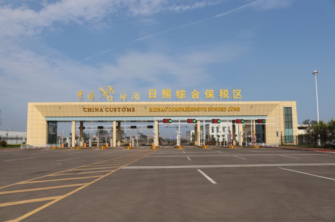日照：42天“闪落”一个跨境电商项目-货之家