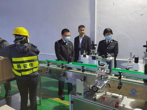 优化保税仓库布局，广州海关加速培育特色产业集群发展-货之家