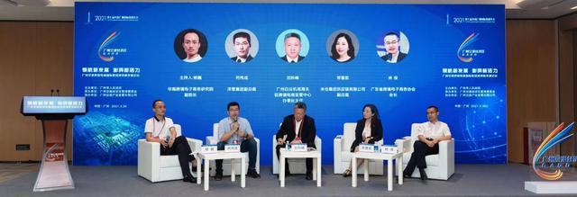 广州空港开足马力实现跨境电商引领式发展-货之家