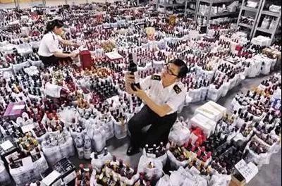 跨境电商零售进口二次销售行为分析-货之家