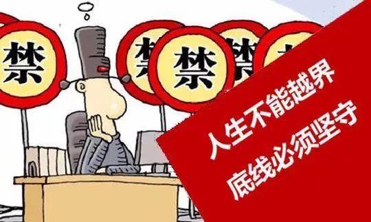 跨境电商零售进口二次销售行为分析-货之家