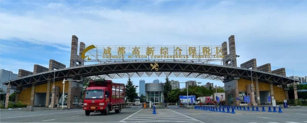 一季度，成都高新综保区实现进出口同比增长23%-货之家