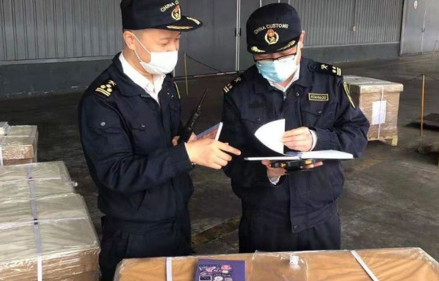 海关进口儿童用品质量安全消费提示-货之家