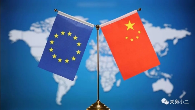 7月16日起，出口欧盟带有CE标志的大部分产品需要有欧盟代理人-货之家