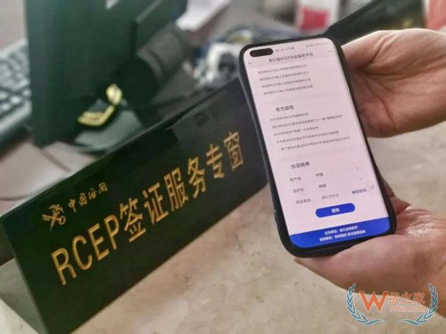 23条措施促进跨境贸易便利化-货之家