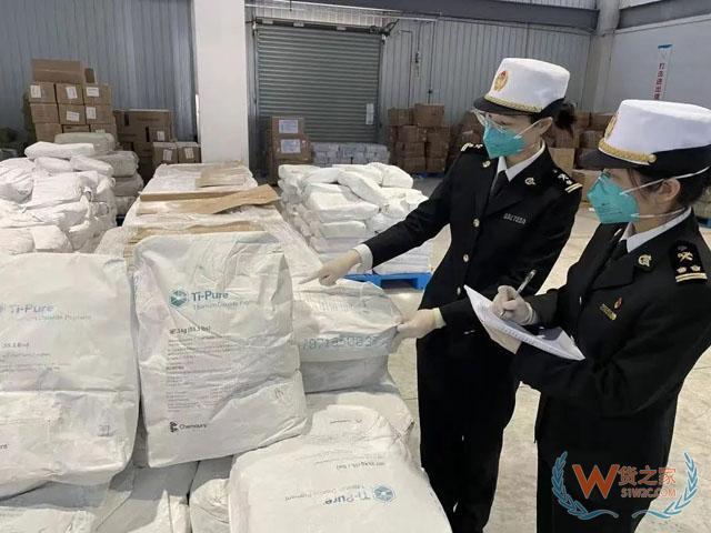 23条措施促进跨境贸易便利化-货之家