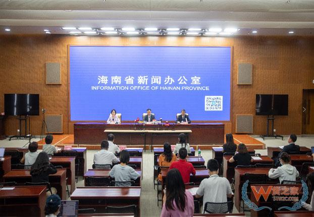 首届海南国际离岛免税购物节6月28日举行！超50场精彩活动来袭——货之家