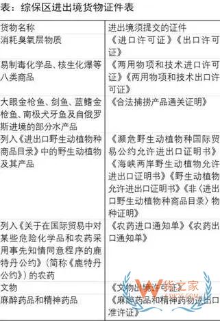 微信图片_20220701160154.jpg