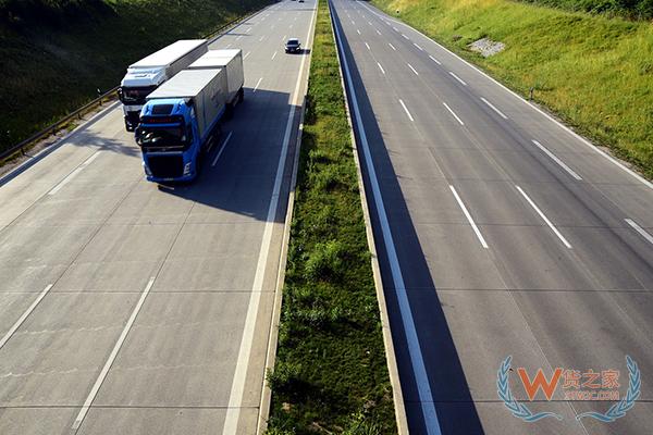 关于严厉打击深港跨境货物运输违法违规行为的通告-货之家 关于严厉打击深港跨境货物运输违法违规行为的通告-货之家