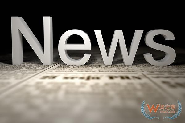 合肥今年1-5月跨境电商交易额超60亿元 同比增长51.8%-货之家