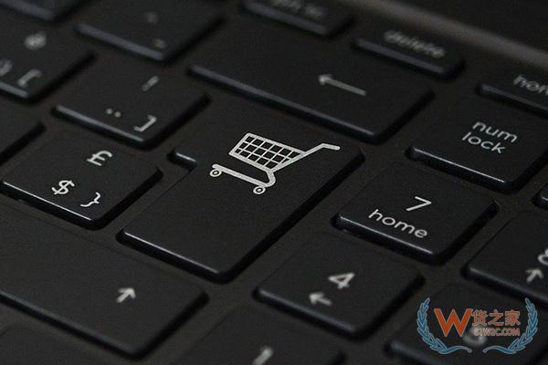 广州海关累计监管跨境电商出口商品2.3亿件-货之家