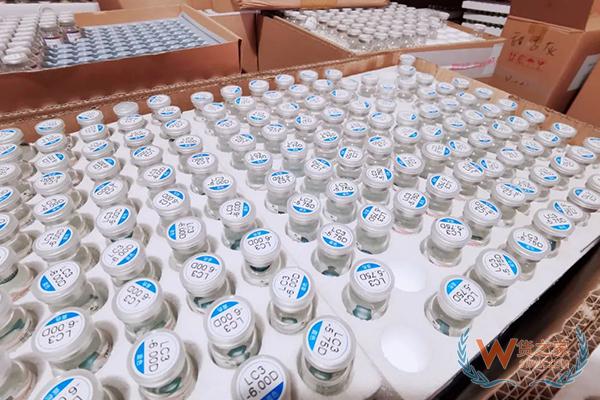 案值约1000万元，走私隐形眼镜片现形-货之家