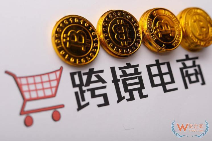 UPS/DHL/FedEx国际快递跨境电商进口保税仓一站式服务,海淘,代购,中小企业进口供应链解决方案-货之家