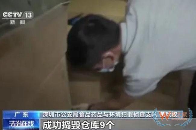 警方查获假冒跨境大牌化妆品，案值近亿元-货之家