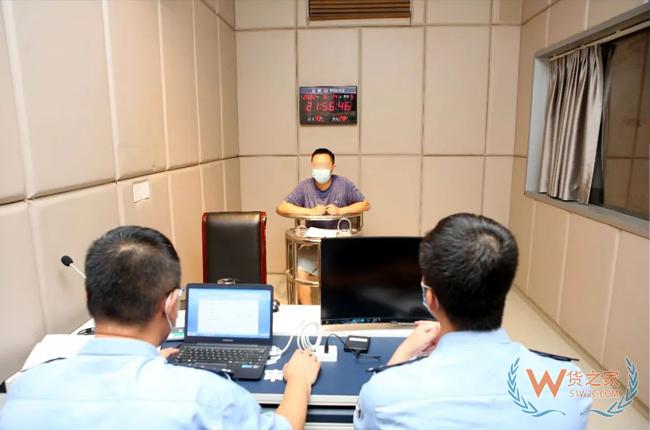 汕头海关缉私局破获案值12.5亿元跨境电商渠道走私案-货之家