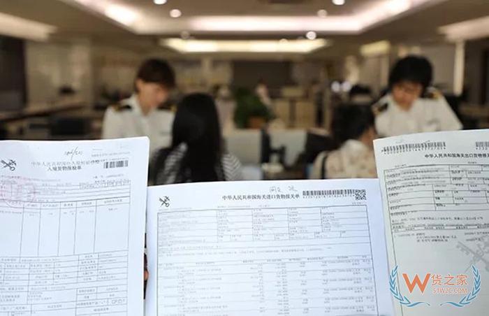 跨境电商零售进口1210、1239和9610三种模式的区别
