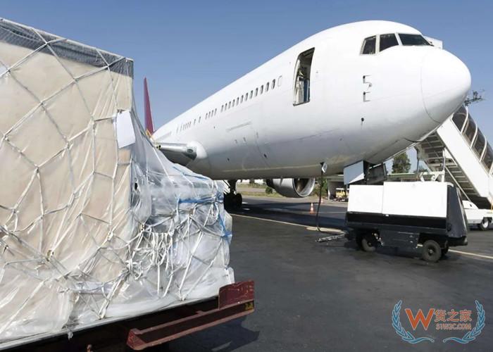 国际空运与国际空运专线的区别,有什么不一样?