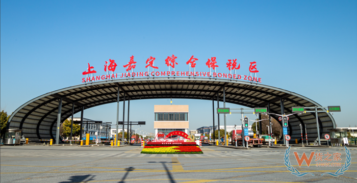国内哪里有保税仓?国内正规的保税仓有哪些?