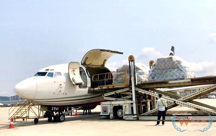空运提单是什么意思?空运提单和海运提单的区别