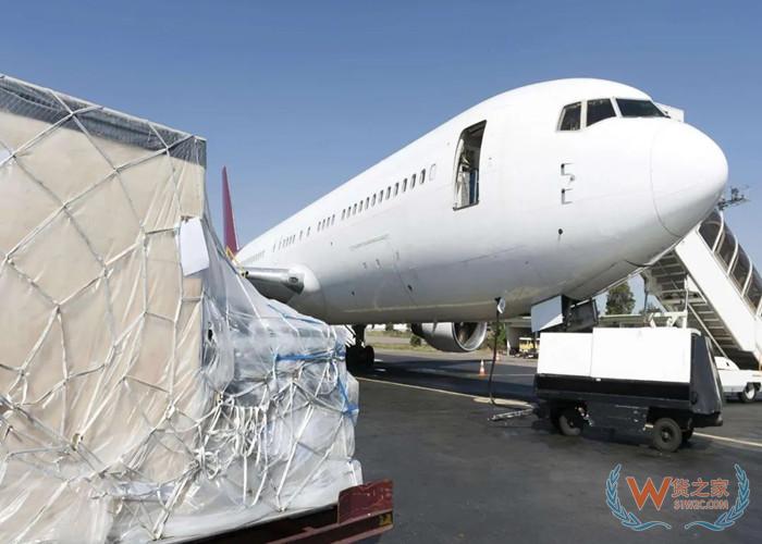 空运提单是什么意思?空运提单和海运提单的区别