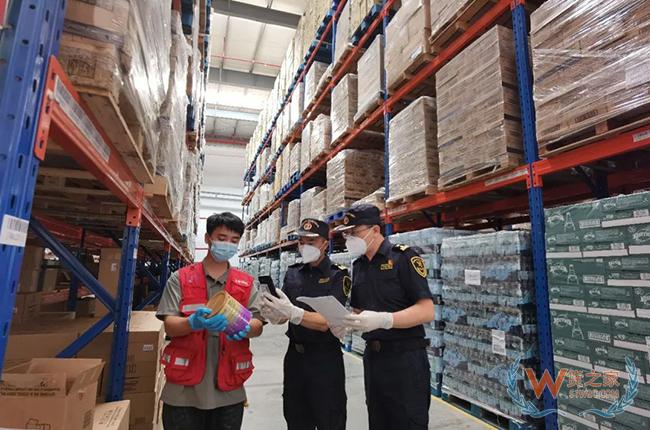 广州海关出台48条细化措施支持广州南沙深化面向世界的粤港澳全面合作-货之家