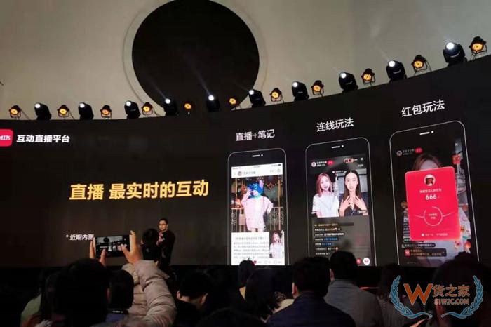 小红书保税仓在哪里?小红书海外购保税仓有几个?