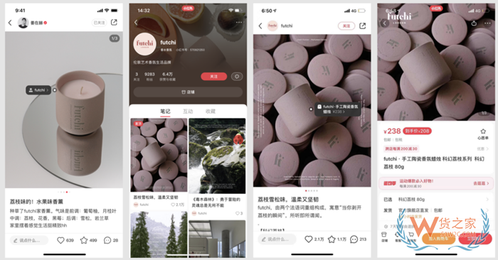小红书保税仓发货是什么意思?保税仓美妆一件代发