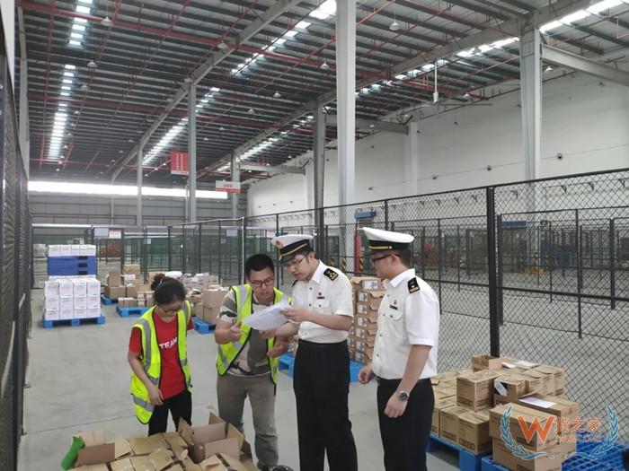 护肤品进口关税税率和hs海关编码是多少?护肤品进口报关流程