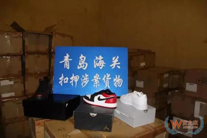 青岛海关告破走私1400双名牌运动鞋案,进口运动鞋的阳光大道在哪里?