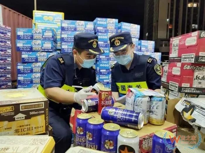 深圳海关查获一万多罐未申报啤酒,进口啤酒需要什么手续？