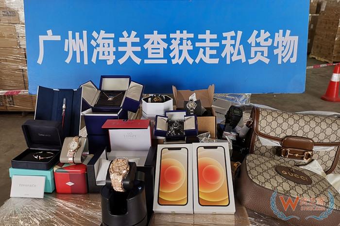 广州海关查获1000万元走私名牌手表皮包服饰,奢侈品可以做跨境电商进口吗?