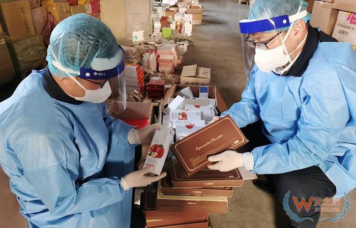 威海海关查获走私进口美容产品8万件,美容仪器可以做跨境电商进口吗?