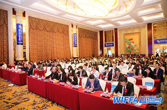货之家亮相2023WIFFA广州口岸年会暨国际物流高质量发展论坛-货之家