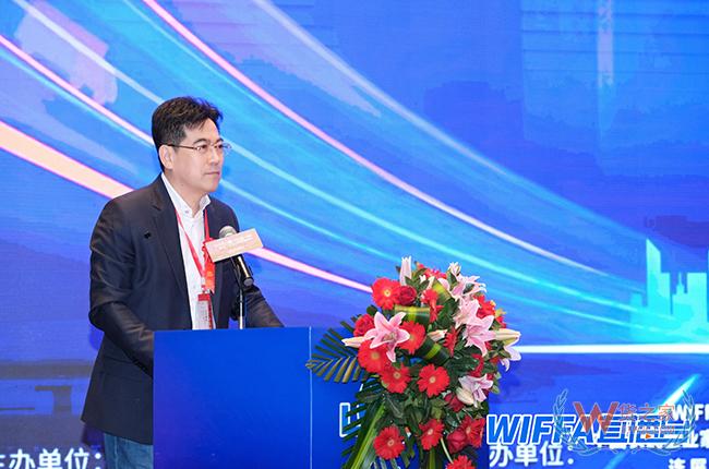 货之家亮相2023WIFFA广州口岸年会暨国际物流高质量发展论坛-货之家