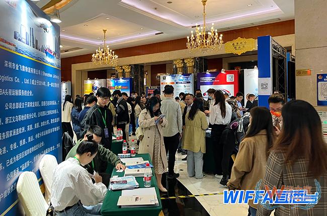 货之家亮相2023WIFFA广州口岸年会暨国际物流高质量发展论坛-货之家