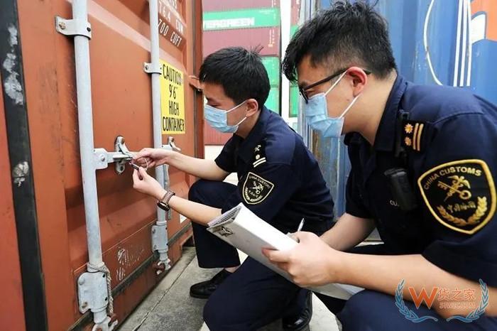 直接退运货物报关流程,海关退运申报,直接退运货物的范围