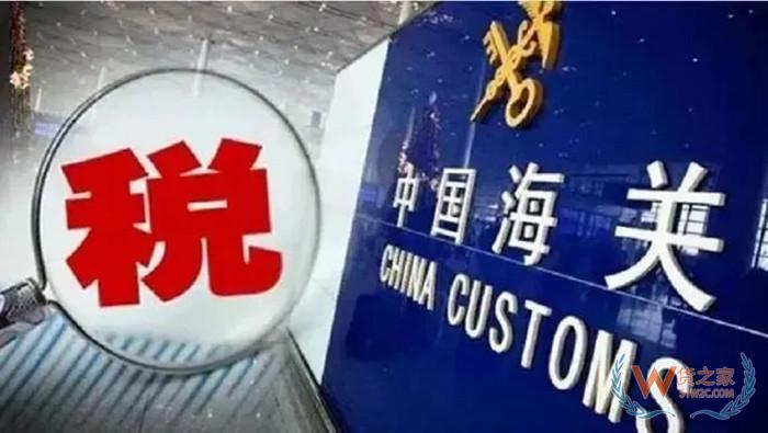 全球购保税仓:微店全球购是正品吗?微店全球购认证啥意思？