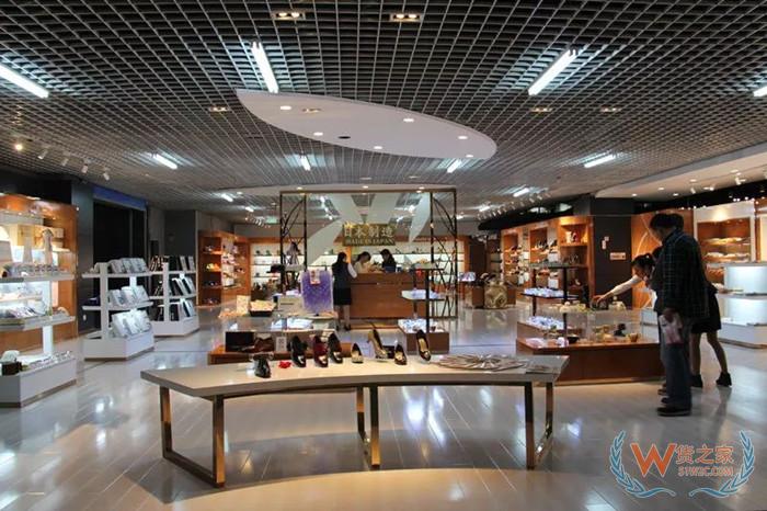 跨境电商保税展示,保税展示交易的优势和申报规范