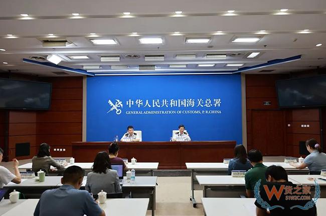 海关总署推动综合保税区高质量发展23条综合改革措施及解读-货之家