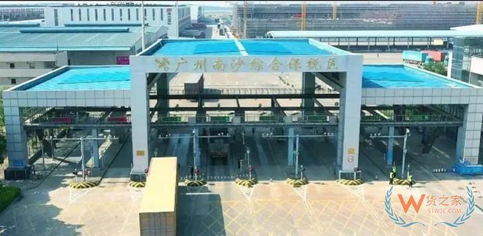 保税仓货物会被掉包吗?跨境电商保税仓货物造假怎么处理