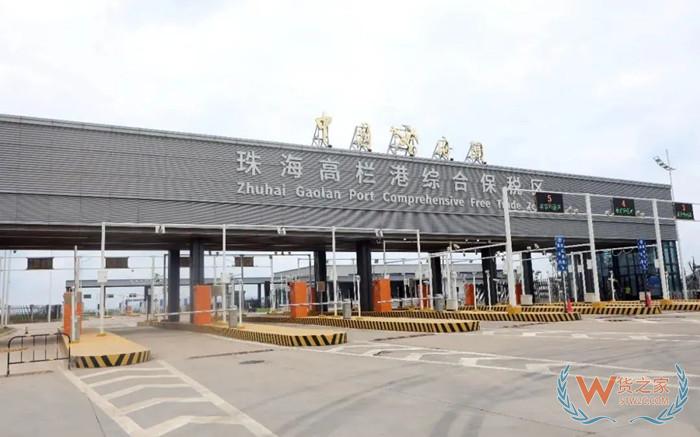 珠海保税区在哪里?珠海保税仓库,横琴保税区,横琴保税仓出租