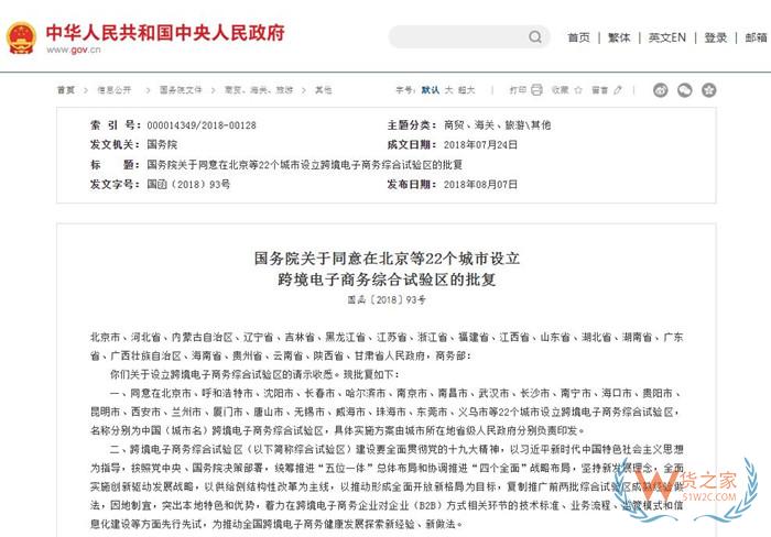 微信截图_20230915153238.jpg
