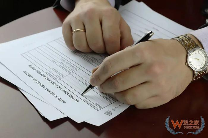 【报关行】清关公司是做什么的?进口清关代理公司一般多少费用