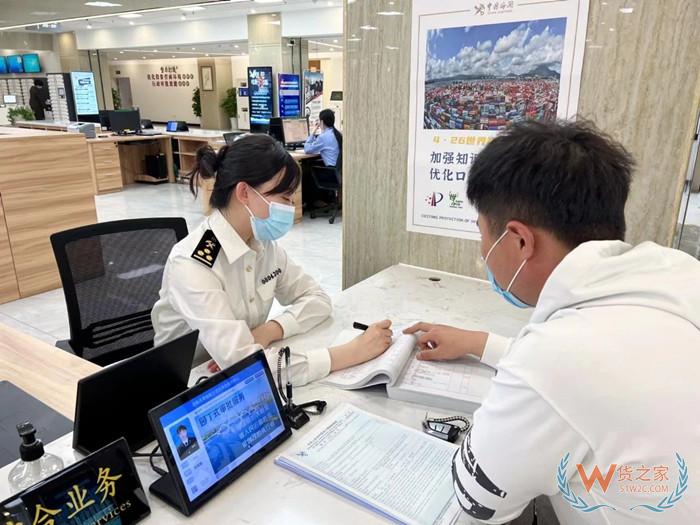 海关总署主动披露2022年54号公告:关于处理主动披露涉税违规行为有关事项的公告
