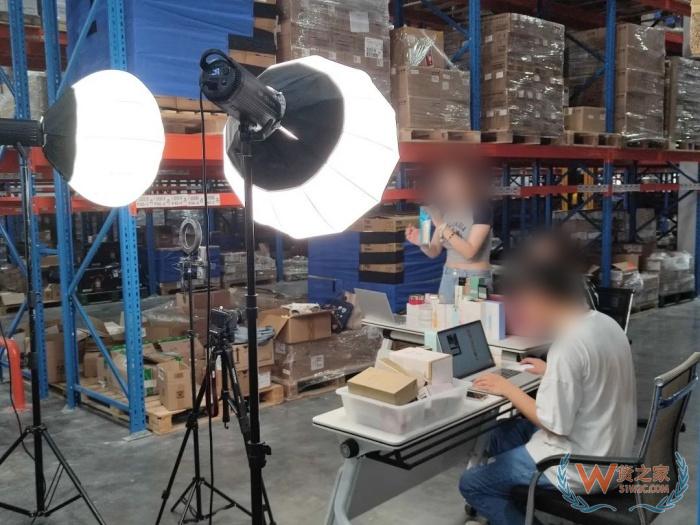 保税仓能进去直播吗?保税仓直播带货怎么样