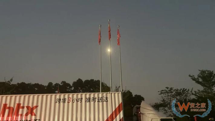 中港物流运输服务,港货汽车,香港到内地专线物流,香港中港车过关流程
