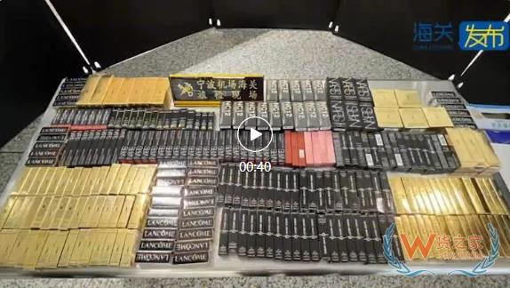 不讲武德违规携带化妆品？带你了解化妆品进口的正确姿势-货之家