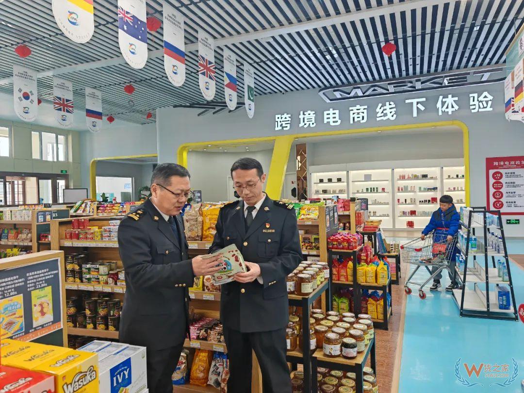 糖果、饼干、日用品、酒类...洋年货来了,通过跨境电商零售进口有哪些优势？-货之家
