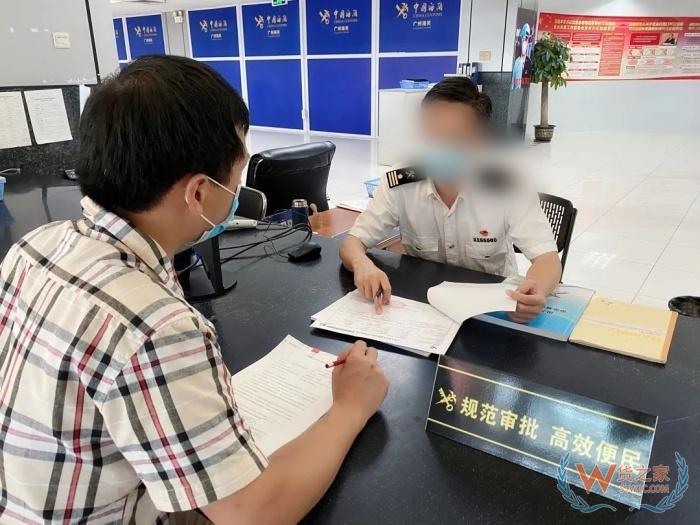 跨境电商进口食品需要符合国内食品标准吗,跨境电商进口货物需要满足国内要求吗