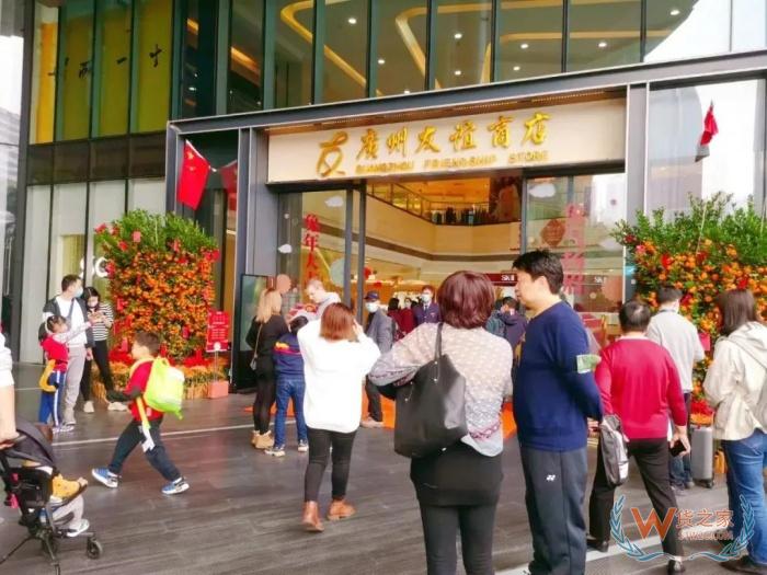 离境退税是什么意思?离境退税政策,购物离境退税即买即退流程